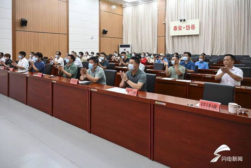 坚定文化自信 拓宽文创之路——泰安岱岳区民间文艺家协会成立并积极开展文化艺术交流活动