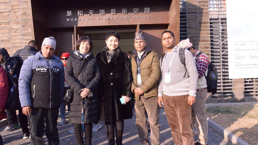 中尼文化交流活动在慧和天语艺术空间隆重举行——共绘文明互鉴新画卷